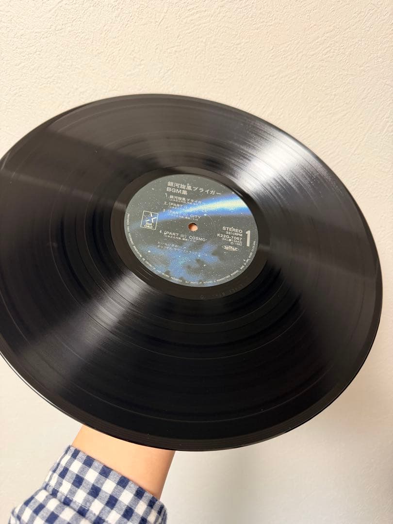 Other J9 Lp 4