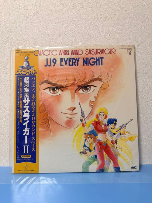 Other J9 Lp 4