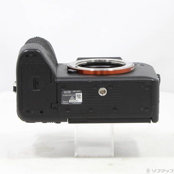 Sony Mirrorless Interchangeable Lips 7S Iii Ilce-7Sm3 262
