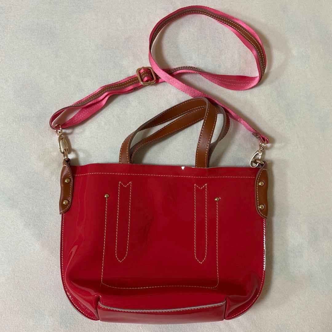 Shoulder Bag