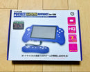 Gameboy Advance Other Systems Hd For Gba