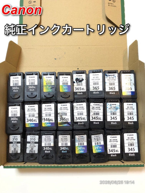 Canon Ink Cartridges Refills 24