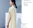 Issey Miyake Sleeveless 1325 22Ss Peek Link Knit