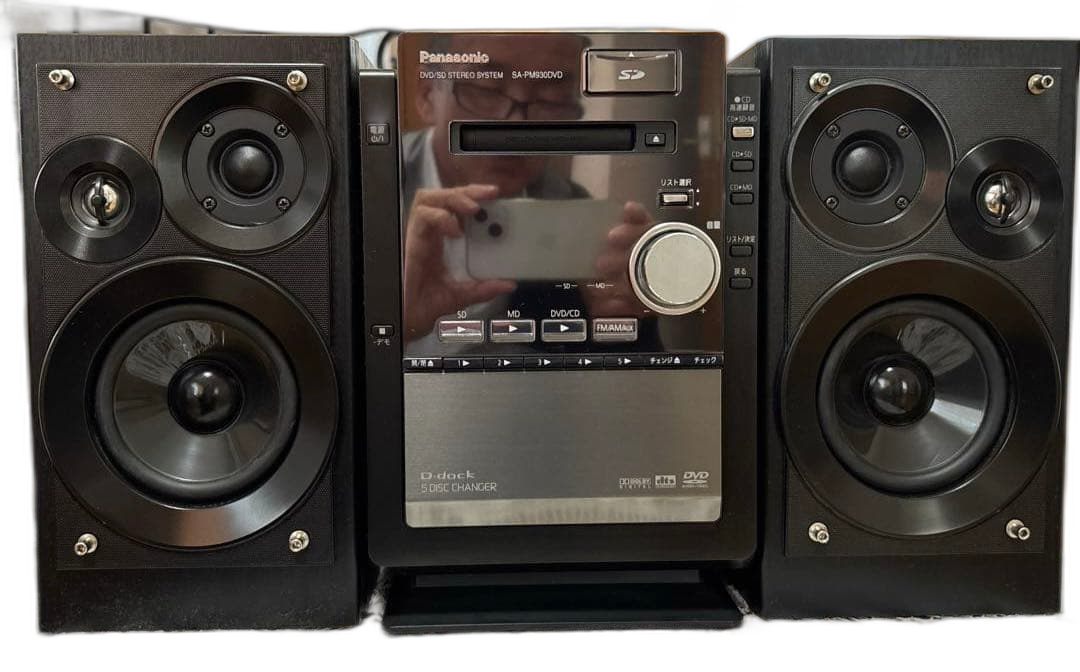 Panasonic Mini -Component Dvd/Sd Sc-Pm930Dvd
