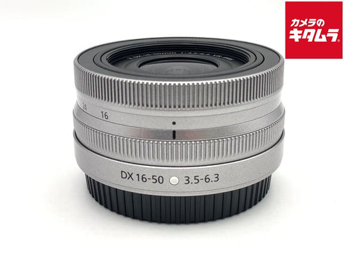 Lens (Zoom) Nikkor Z Dx 16-50Mm F/3.5-6.3 Vr