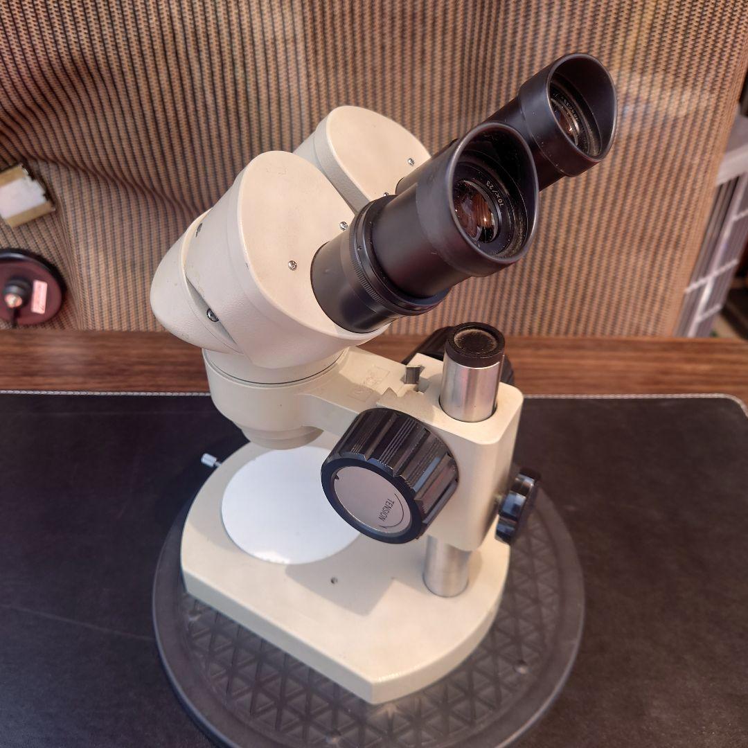 Microscopes Nikon Obj.2X