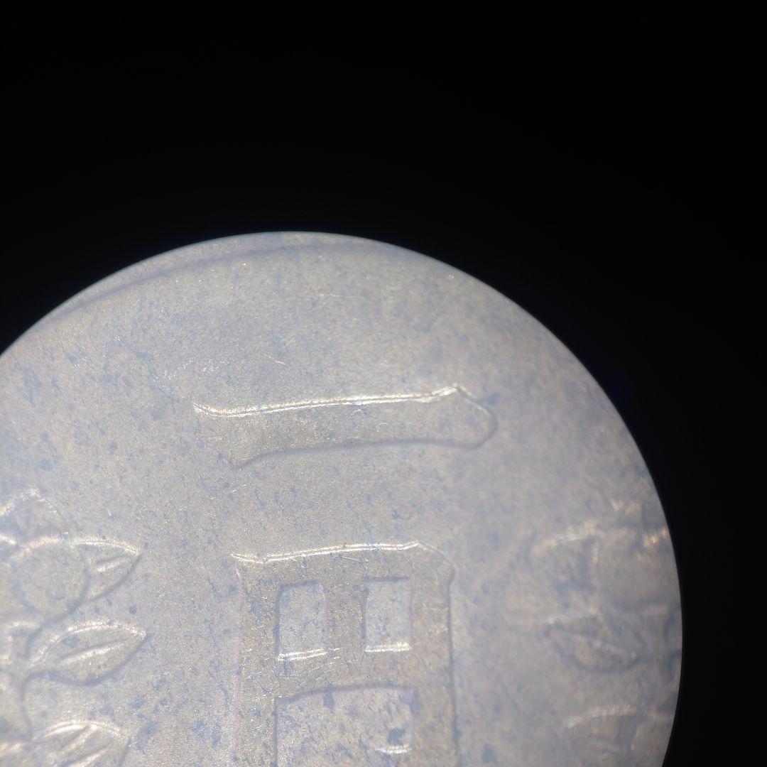 Microscopes Nikon Obj.2X