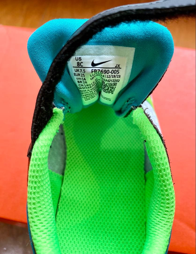 Nike Sneakers Fb7690 005 7 Psv