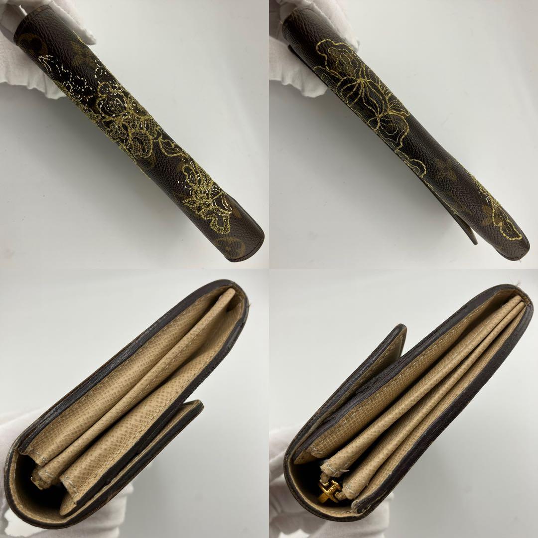 Louis Vuitton Long Wallets