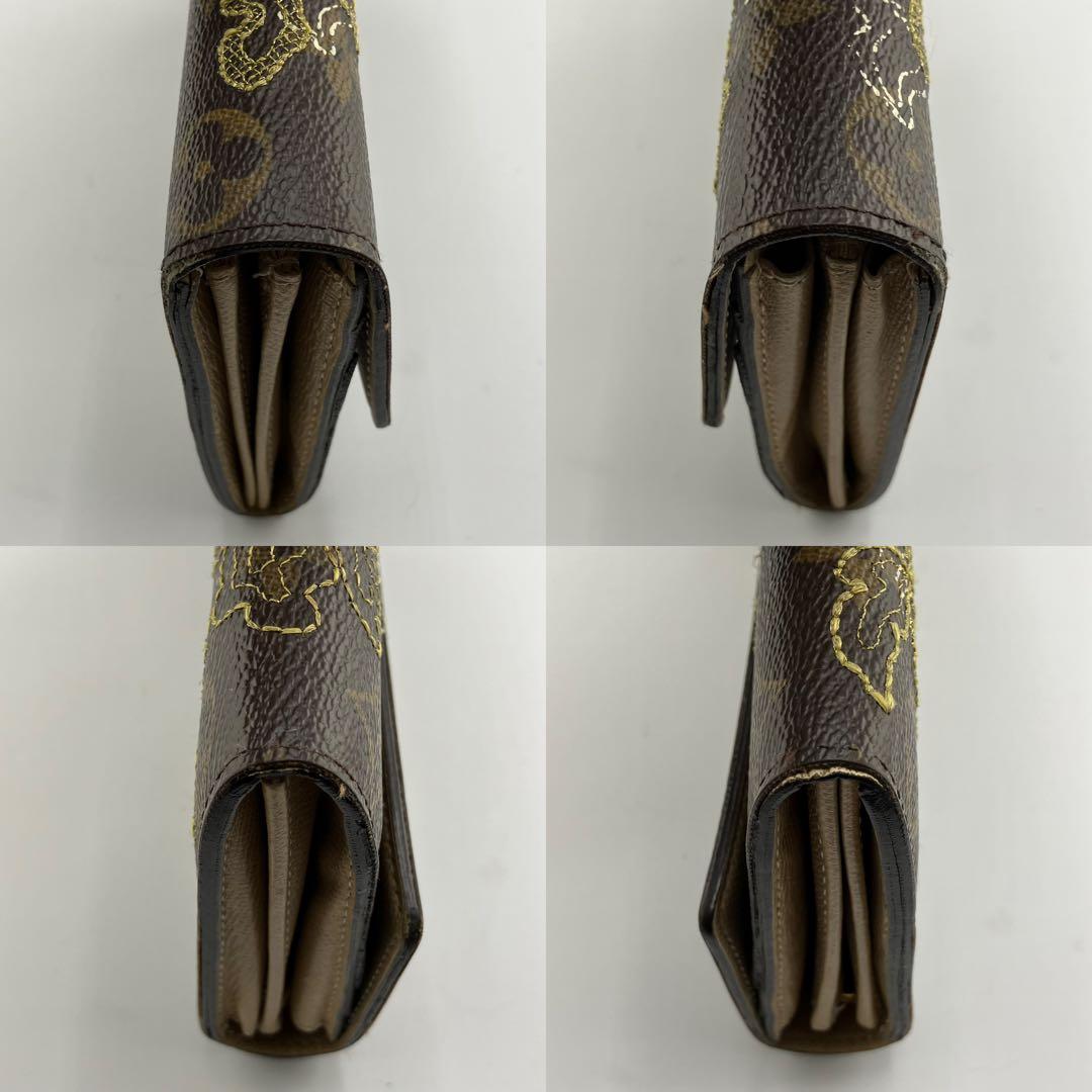 Louis Vuitton Long Wallets