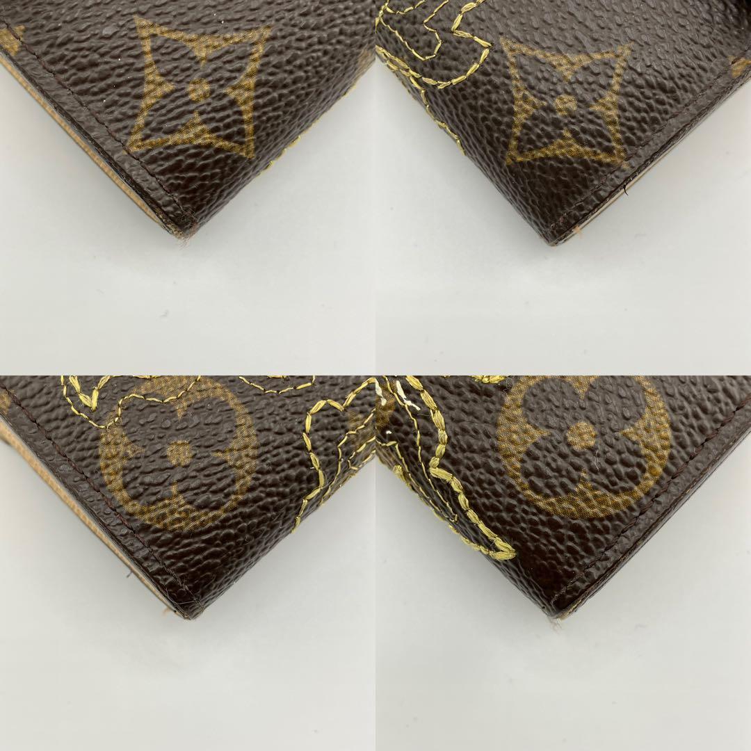 Louis Vuitton Long Wallets