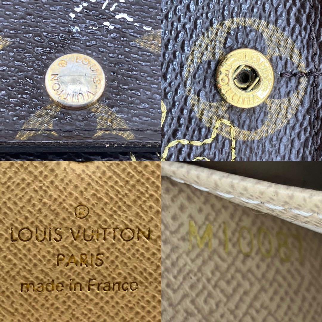 Louis Vuitton Long Wallets