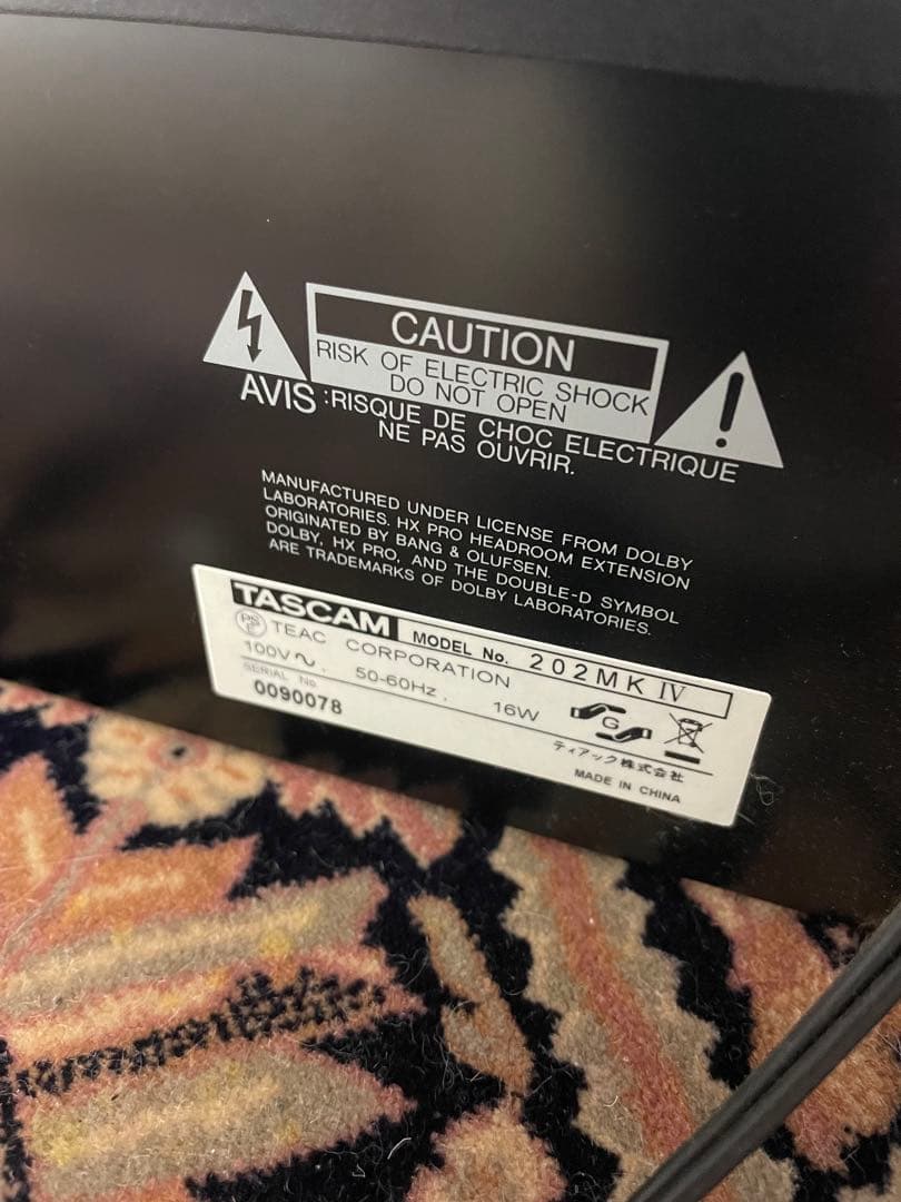 Tascam Other 202Mkiv