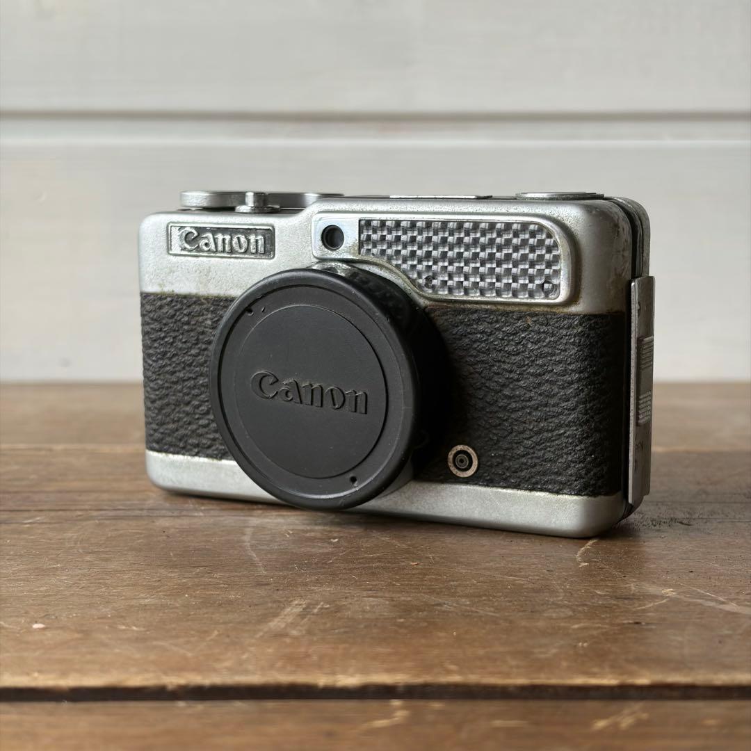 Canon Compact Camera (Film)