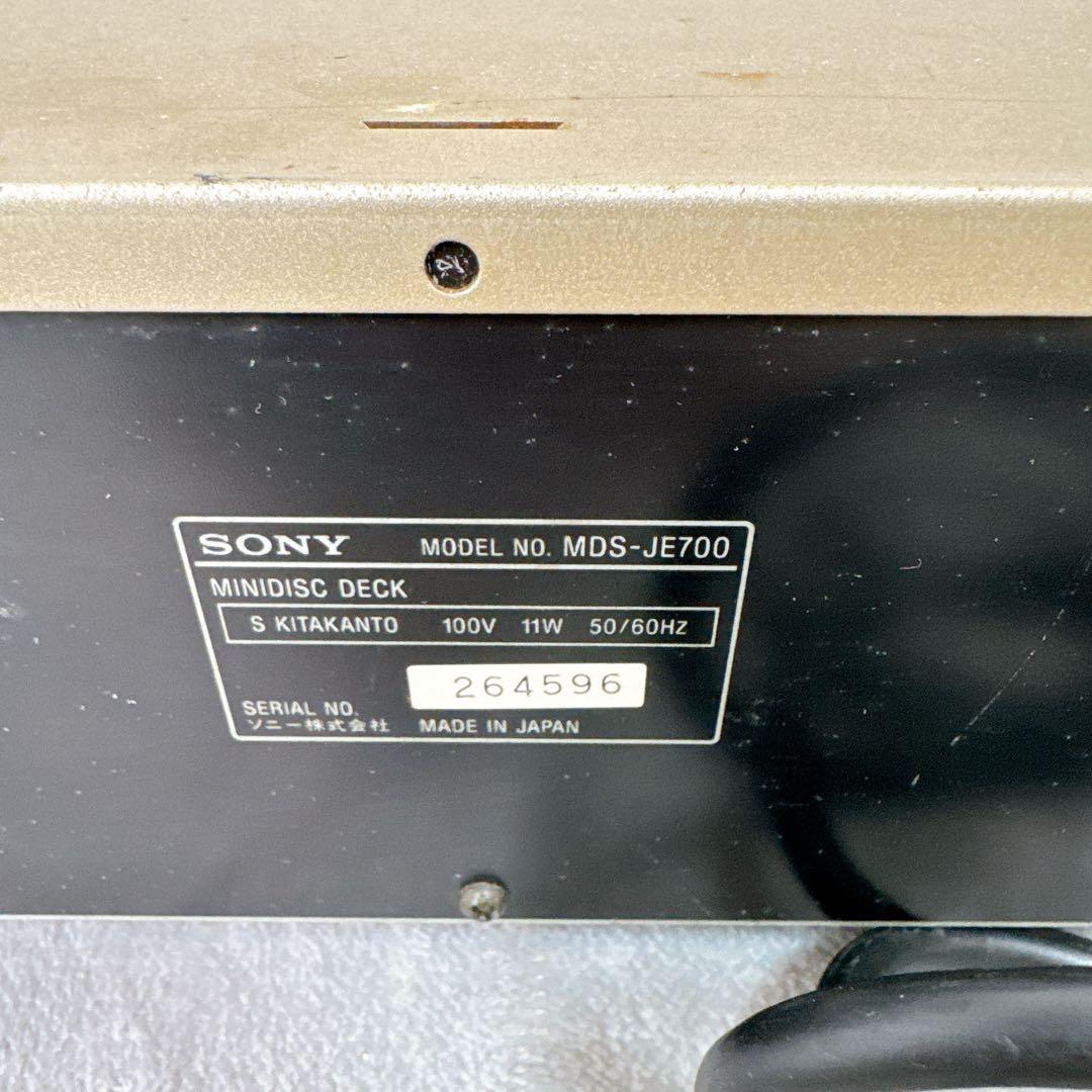 Sony Cd, Md Cassette Decks B77 Mds-Je700
