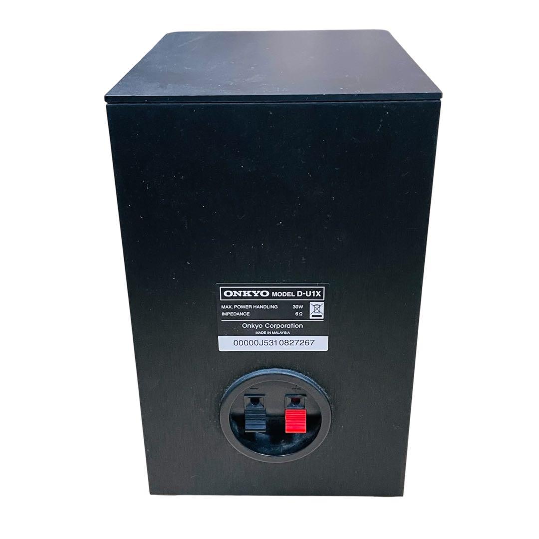 Onkyo Mini Component Systems Cr-U1X Cd