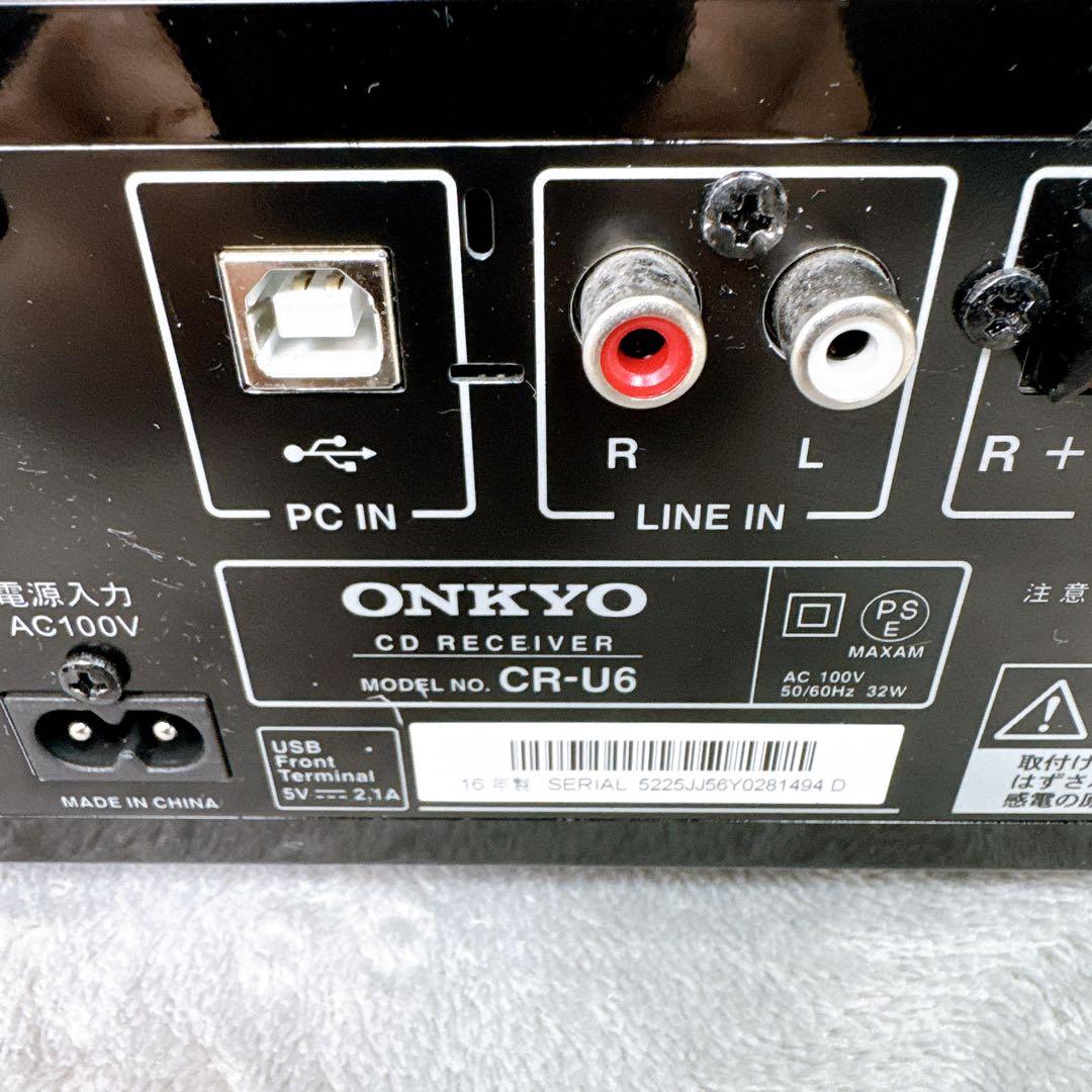 Onkyo Mini Component Systems D19 Cr-U6 Cd