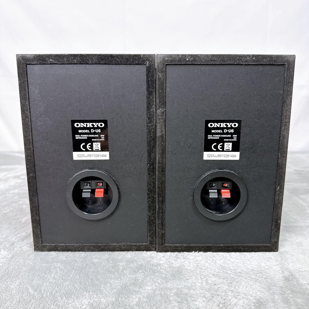Onkyo Mini Component Systems D19 Cr-U6 Cd