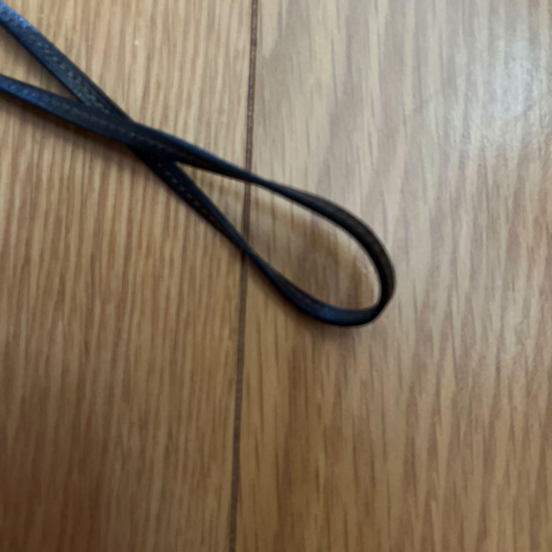 Hermes Clochettes