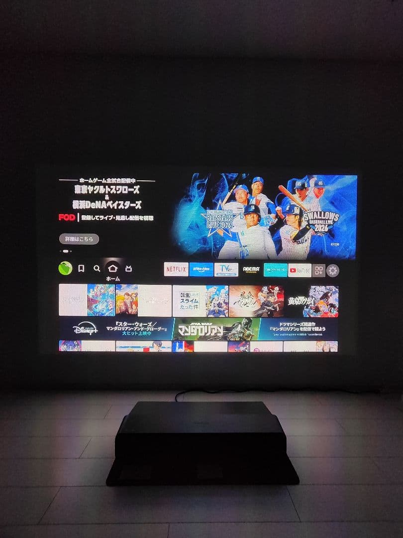 Viewsonic Projectors X1000-4K+ Led