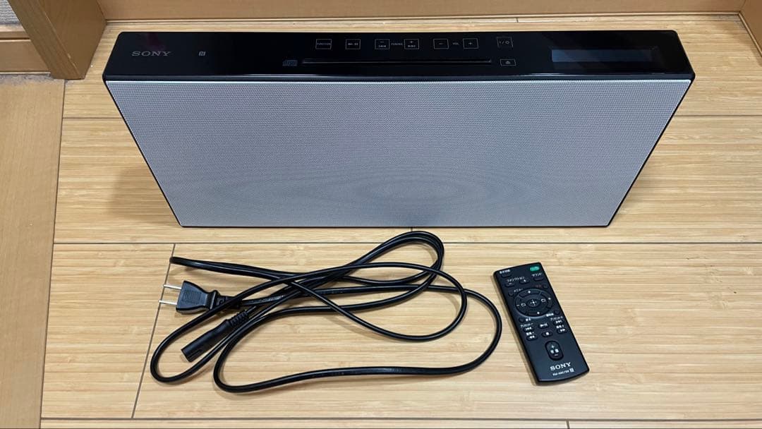 Sony Wireless Speakers Cmt-X5Cd