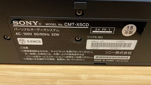 Sony Wireless Speakers Cmt-X5Cd