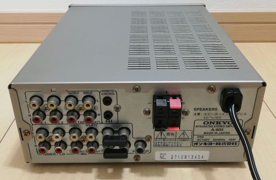 Onkyo Integrated Amplifiers A-905