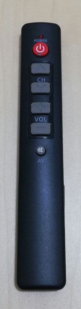 Onkyo Integrated Amplifiers A-905