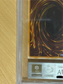 Yu -Gi -Oh! Ocg Duel Monsters Sm-51 Ars