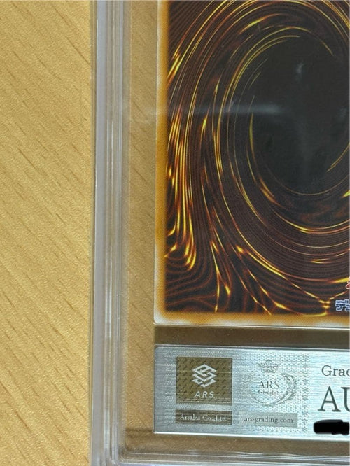 Yu -Gi -Oh! Ocg Duel Monsters Sm-51 Ars