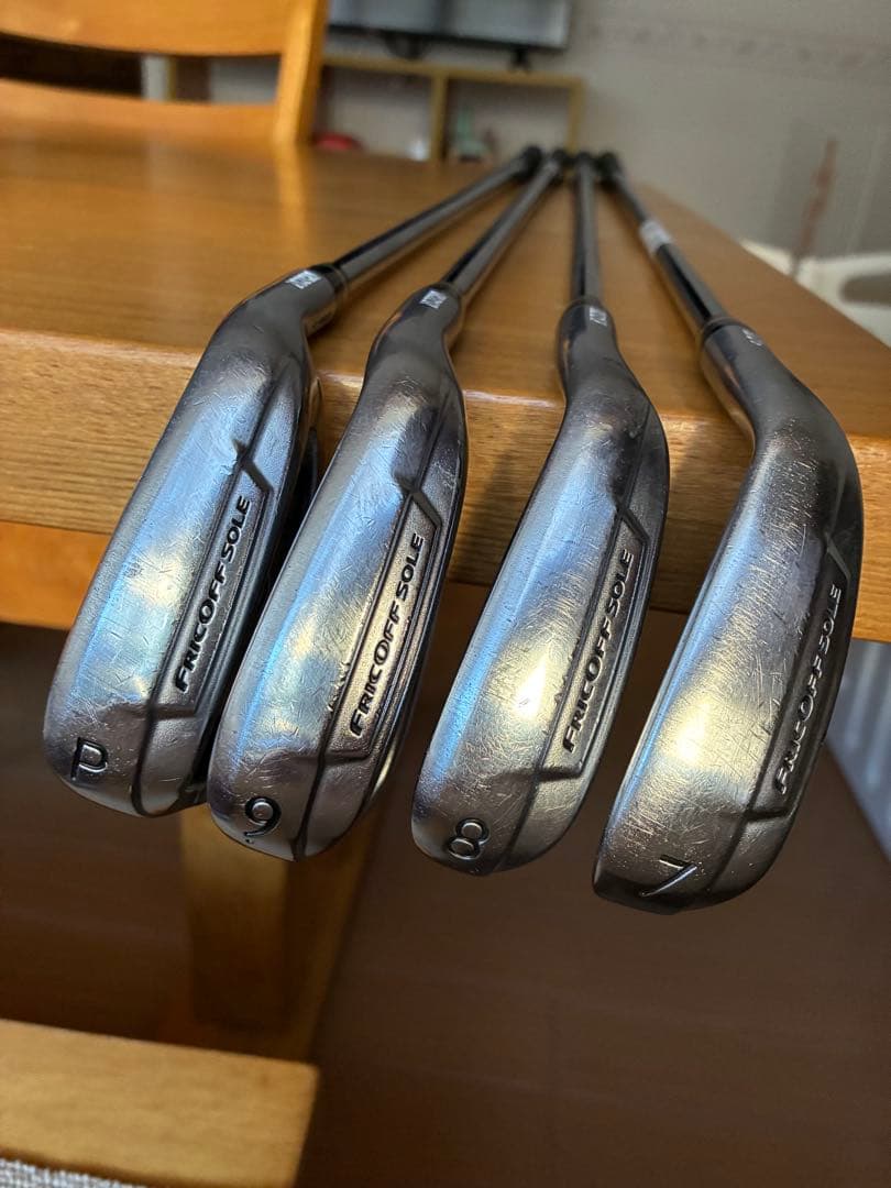 Yamaha Iron Sets Ud+2 Zelos