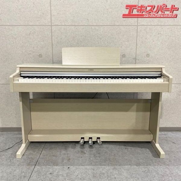 Keyboard Electronic Piano Yamaha Arius Ydp-165 Wa