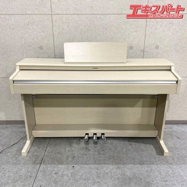Keyboard Electronic Piano Yamaha Arius Ydp-165 Wa