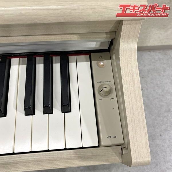Keyboard Electronic Piano Yamaha Arius Ydp-165 Wa