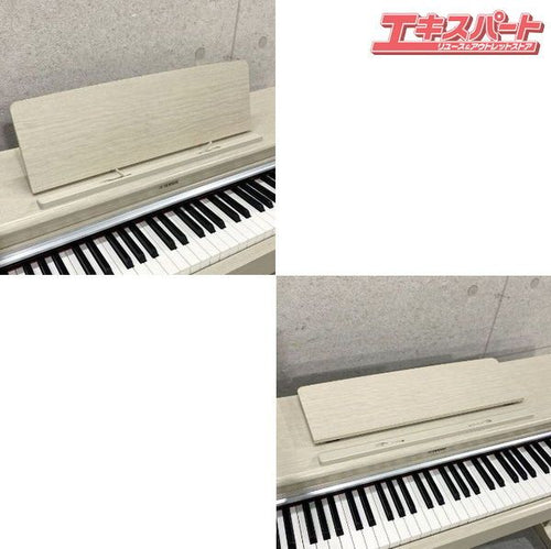 Keyboard Electronic Piano Yamaha Arius Ydp-165 Wa