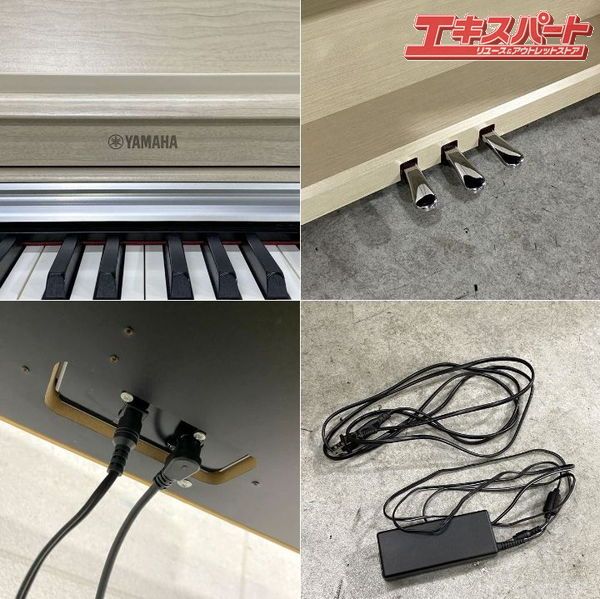 Keyboard Electronic Piano Yamaha Arius Ydp-165 Wa