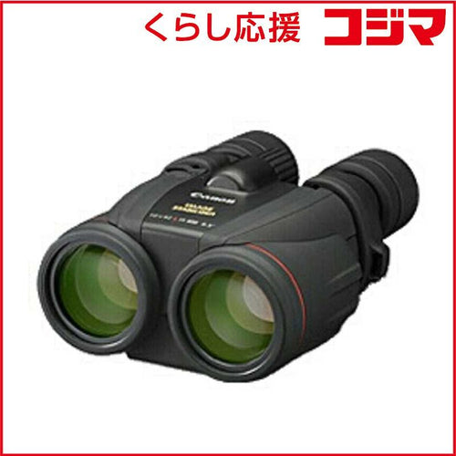 Canon Binoculars Opera Glasses (10 10X42 L Is Wp