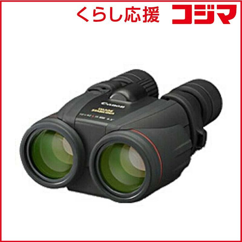 Canon Binoculars Opera Glasses (10 10X42 L Is Wp