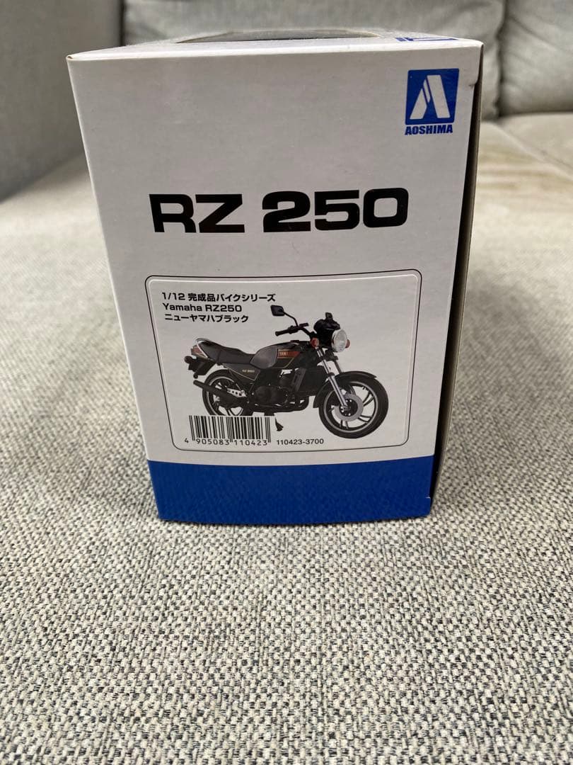 Motorcycles 1/12 Yamaha Rz250