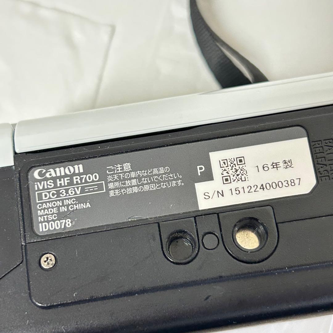 Canon Video Cameras Ivis Hf R700