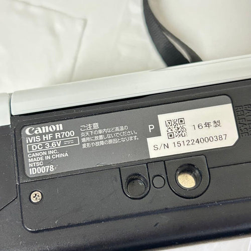 Canon Video Cameras Ivis Hf R700
