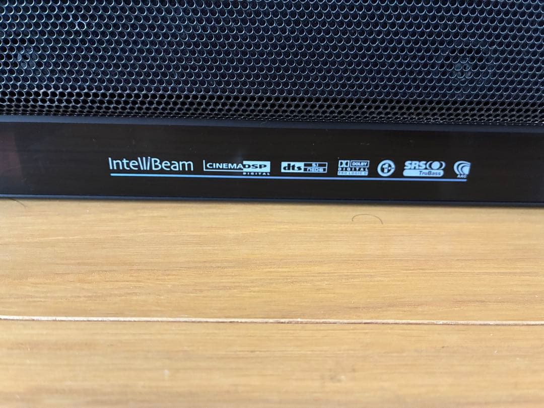 Surround Speakers, Rear Soundbars Yamaha Digital Sound Projector Ysp-1100