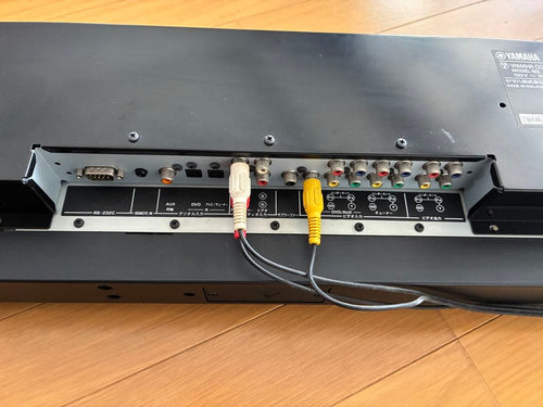 Surround Speakers, Rear Soundbars Yamaha Digital Sound Projector Ysp-1100