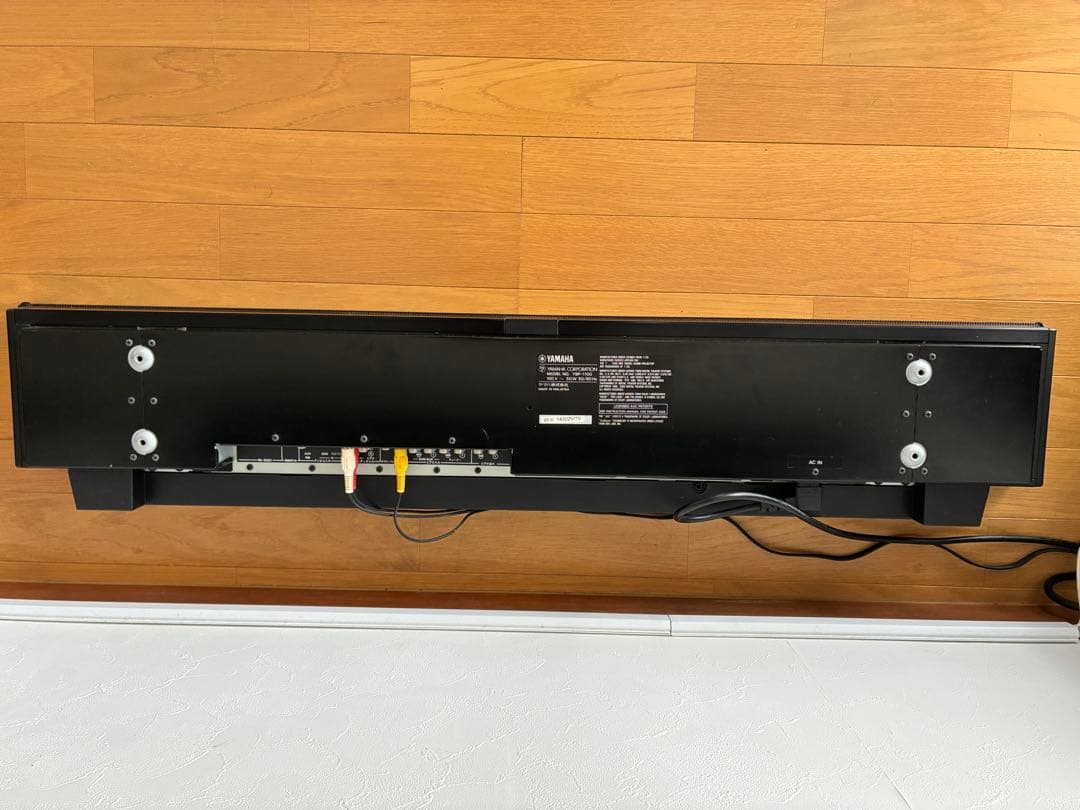 Surround Speakers, Rear Soundbars Yamaha Digital Sound Projector Ysp-1100