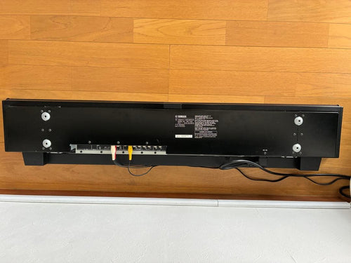 Surround Speakers, Rear Soundbars Yamaha Digital Sound Projector Ysp-1100