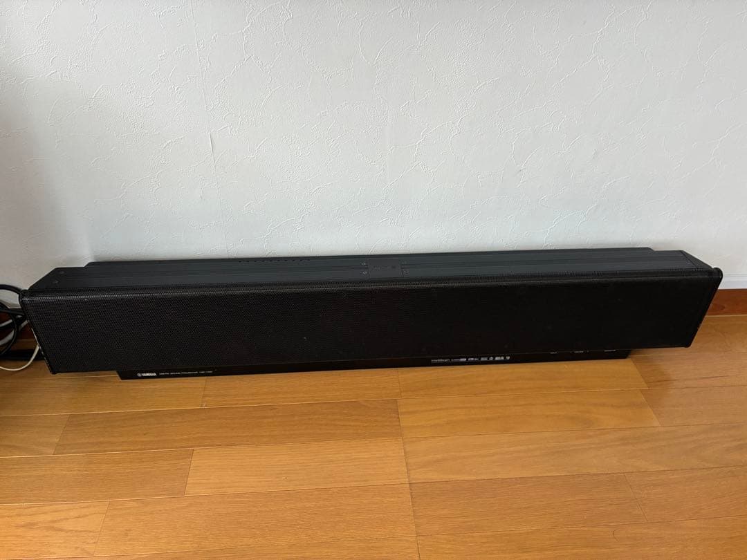 Surround Speakers, Rear Soundbars Yamaha Digital Sound Projector Ysp-1100