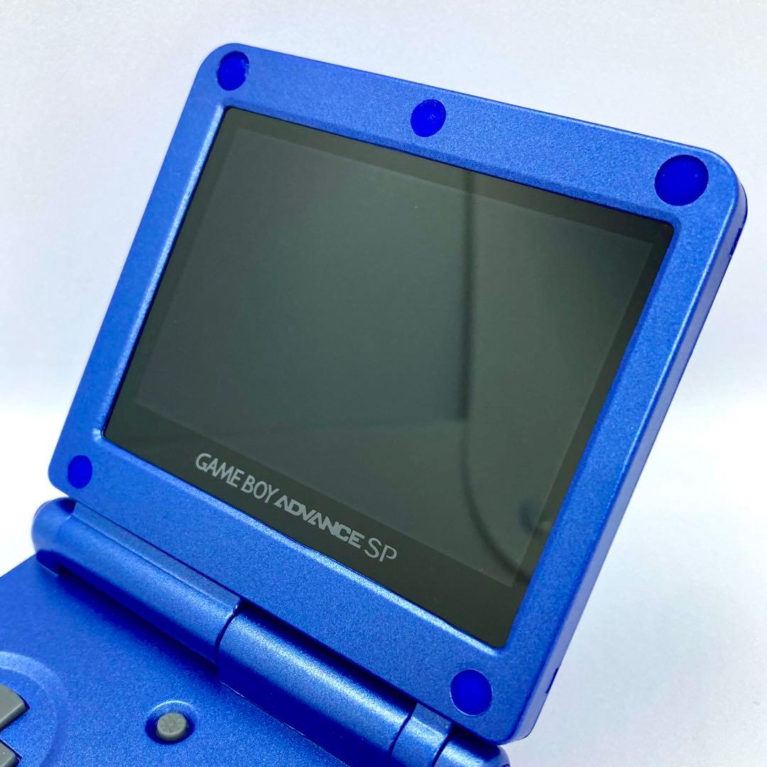Consoles (Game Boy Advance Sp) V5Ips