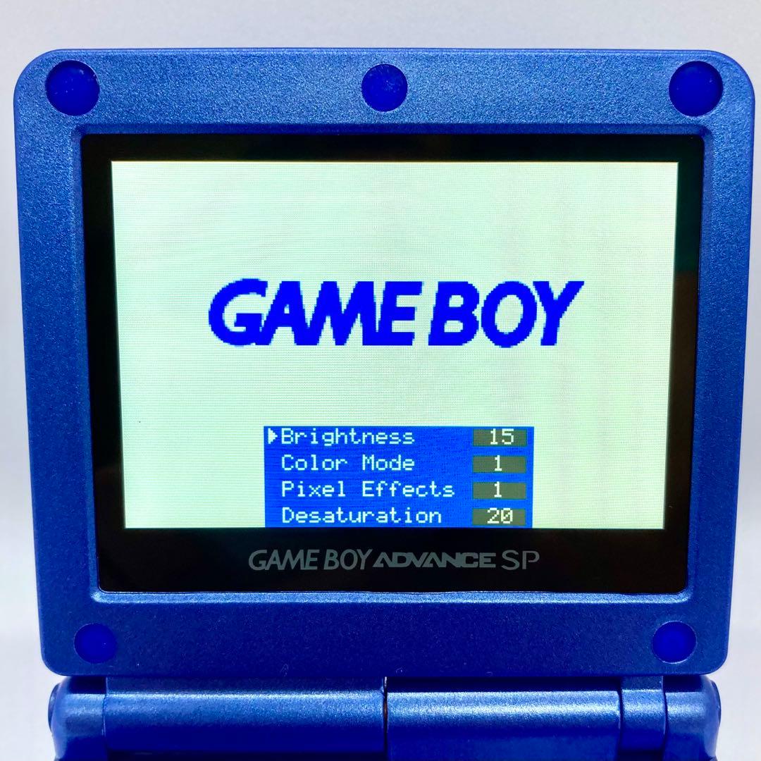 Consoles (Game Boy Advance Sp) V5Ips