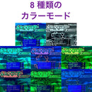 Consoles (Game Boy Advance Sp) V5Ips