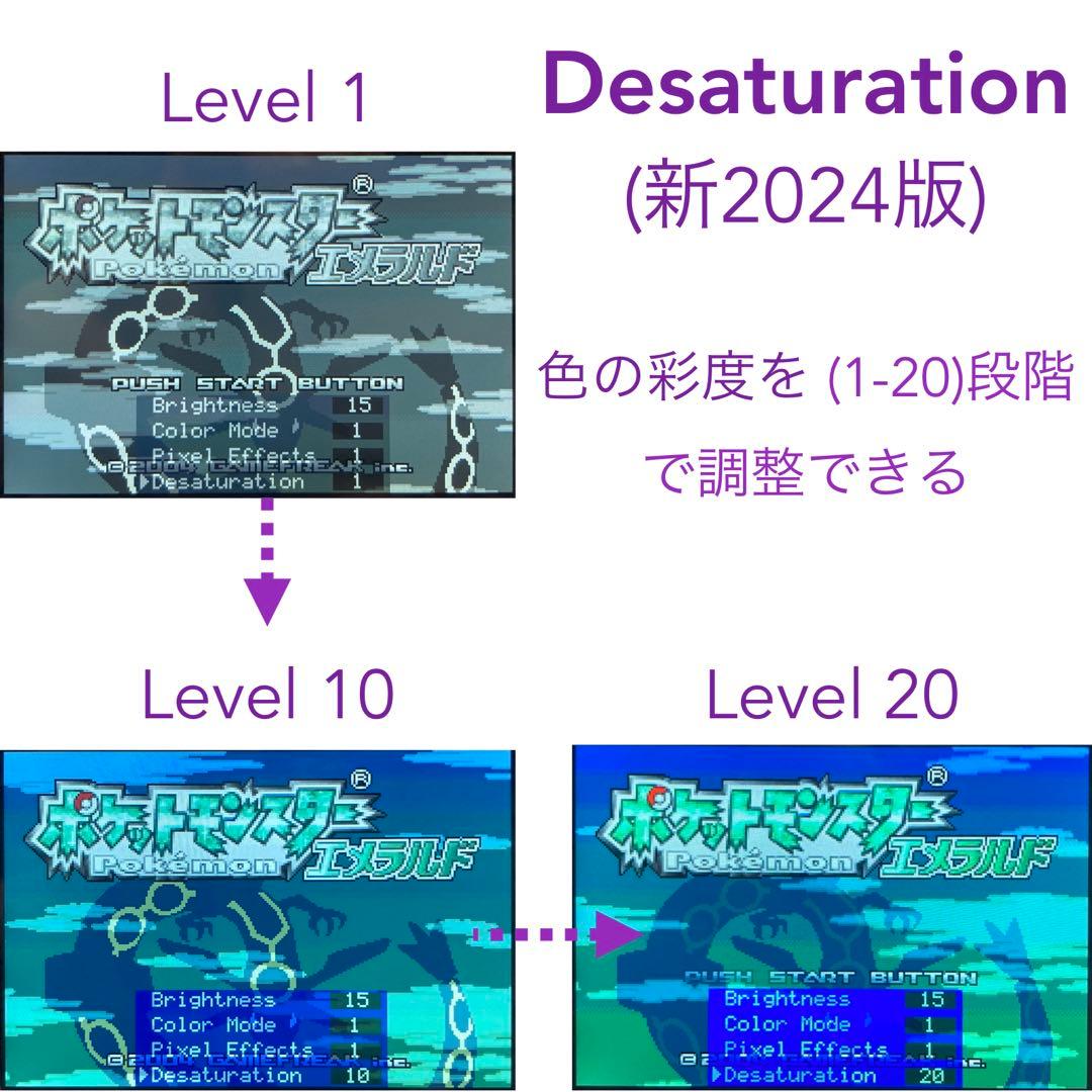Consoles (Game Boy Advance Sp) V5Ips